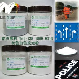 环保科技 引领绿色未来的创新力量