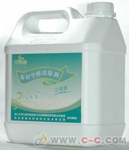 抚州甲醛治理 浙大风铃草环保科技的卓越解决方案