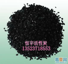 引领绿色未来 云南芬源环保科技节能环保材料产品全览